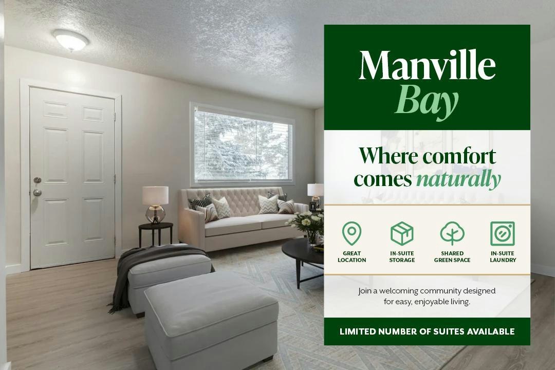 1605-1601 Manville Bay, Prince Albert, SK, S6V 6N7
