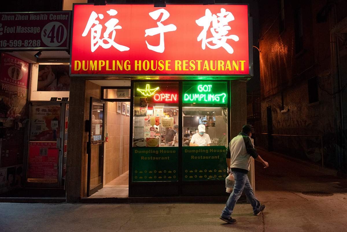 0802-484 Spadina Avenue, Toronto, ON, M5S 0E4 - 132