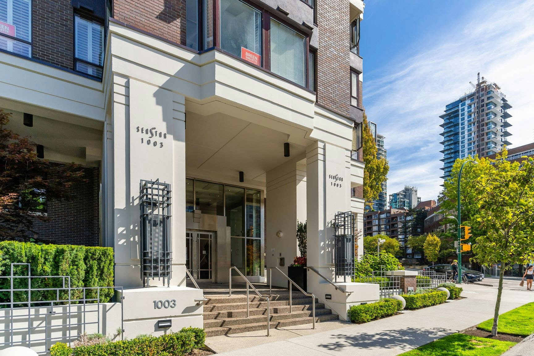 2003-1003 Pacific Street, Vancouver, BC, V6E 4P2 - 22