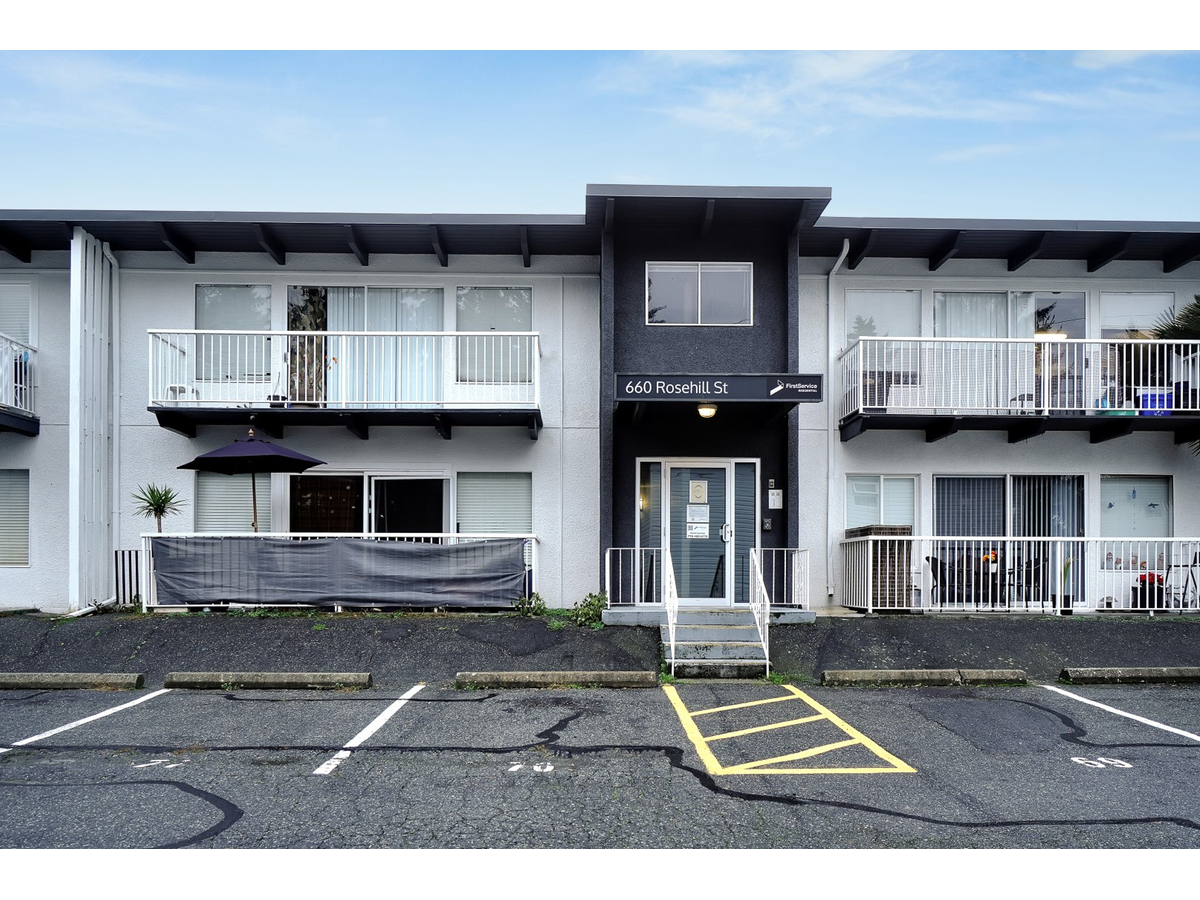 335-01-357 Millstone Avenue, Nanaimo, BC, V9S 5A6 - 33