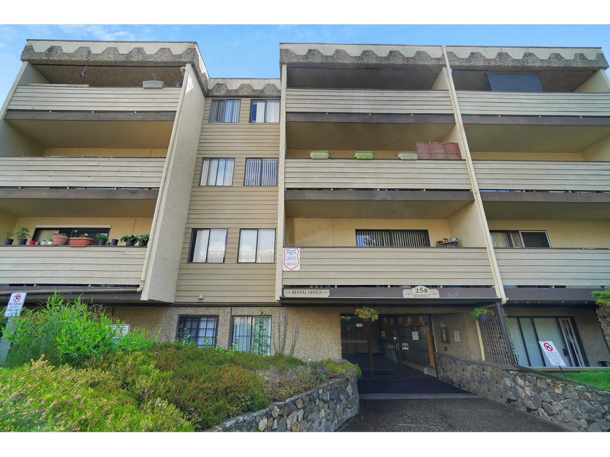 2-404-252 E Gorge Road, Victoria, BC, V9A 6W3 - 7