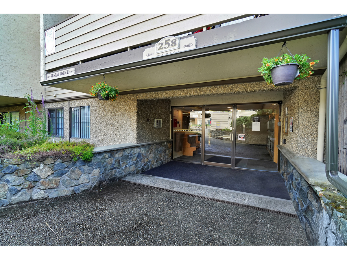2-404-252 E Gorge Road, Victoria, BC, V9A 6W3 - 8