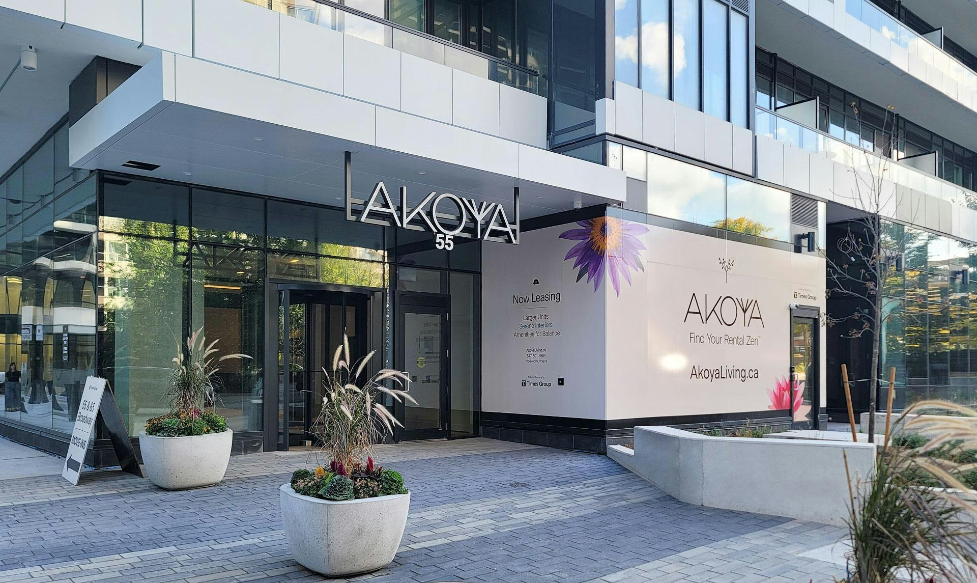 55 Broadway Avenue, Toronto, ON, M4P 1T8 - 30
