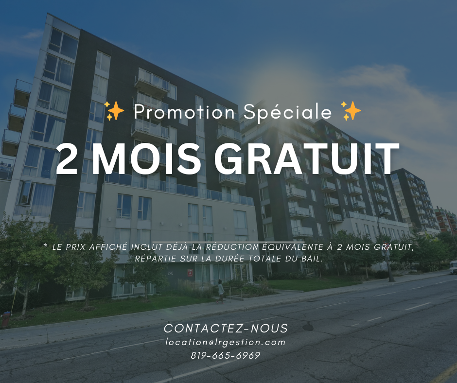 205-260 Maisonneuve Boulevard, Gatineau, QC, J8X 3N8