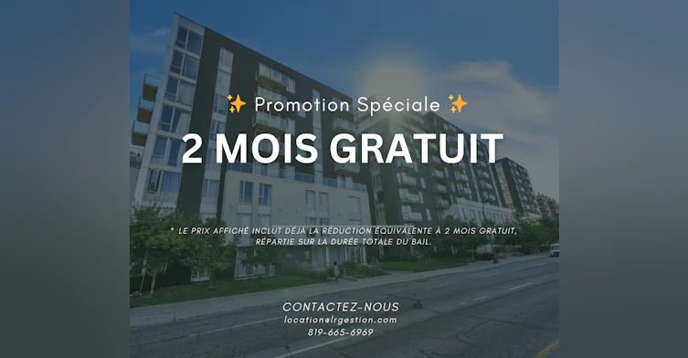 205-260 Maisonneuve Boulevard, Gatineau, QC, J8X 3N8
