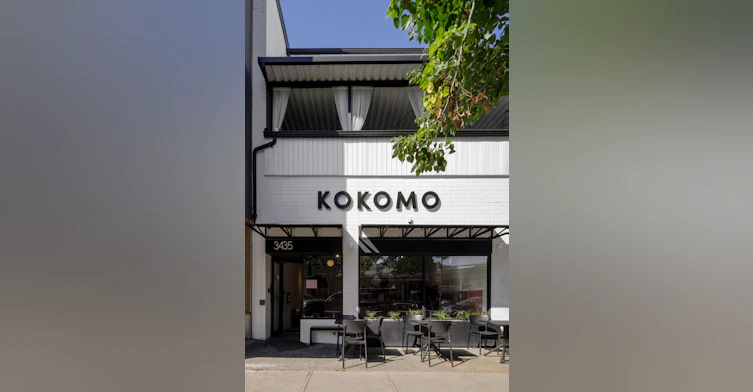 203-3427 Commercial Street, Vancouver, BC, V5N 4E8 - 16