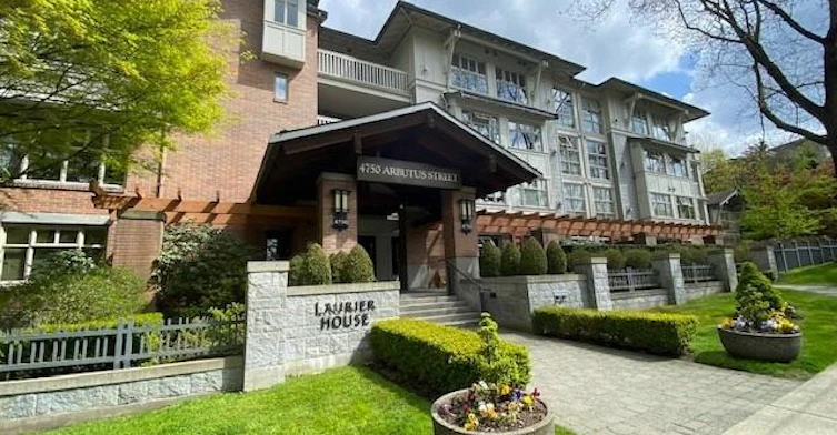 203-4750 Arbutus Street, Vancouver, BC, V6J 4A4 - 2