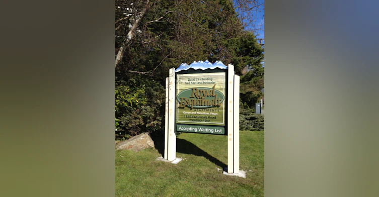 301-1180 Esquimalt Road, Esquimalt, BC, V9A 3N8 - 2