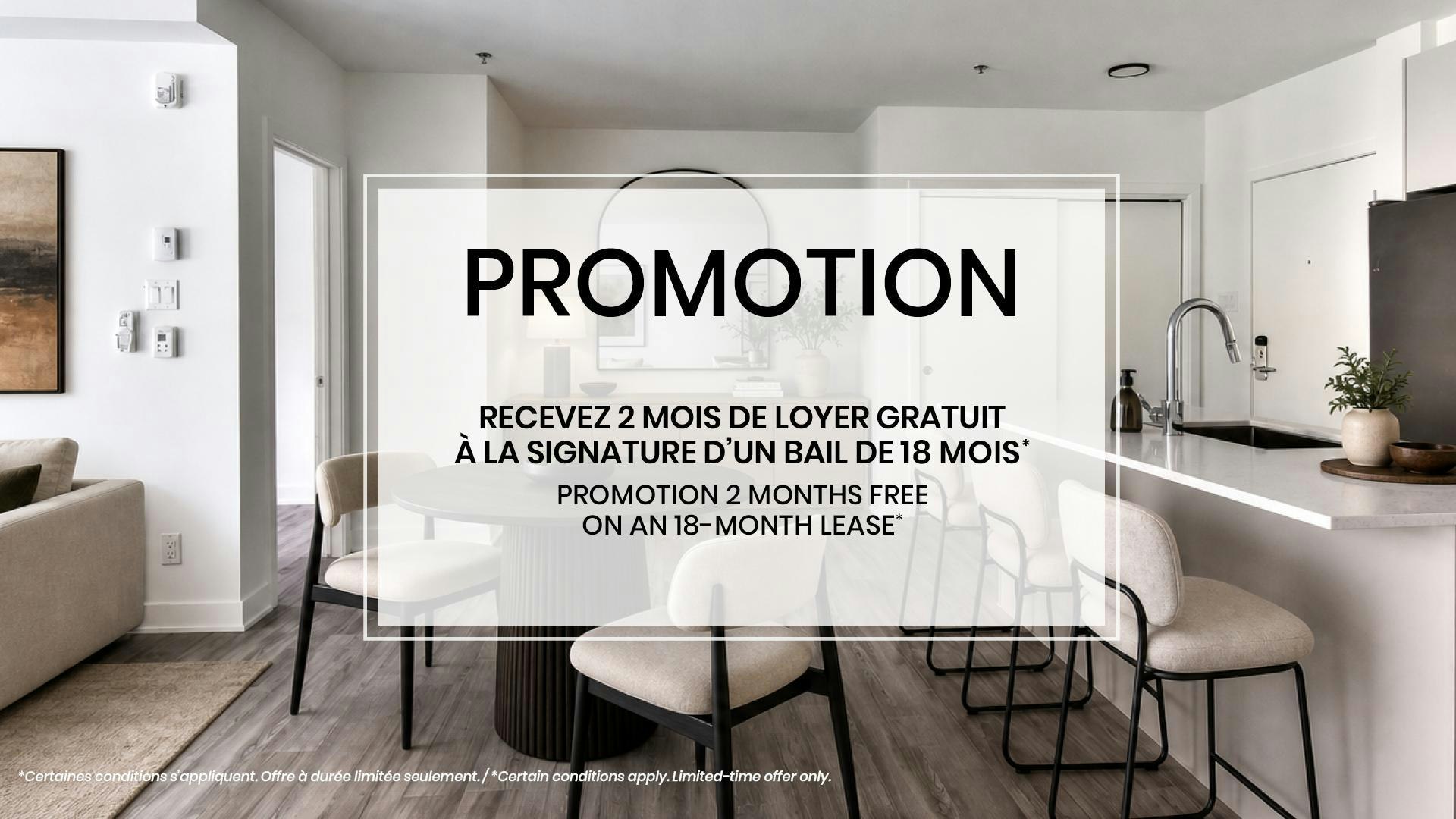 500 Sauve Rue Est, Montréal, QC, H3L 2G2