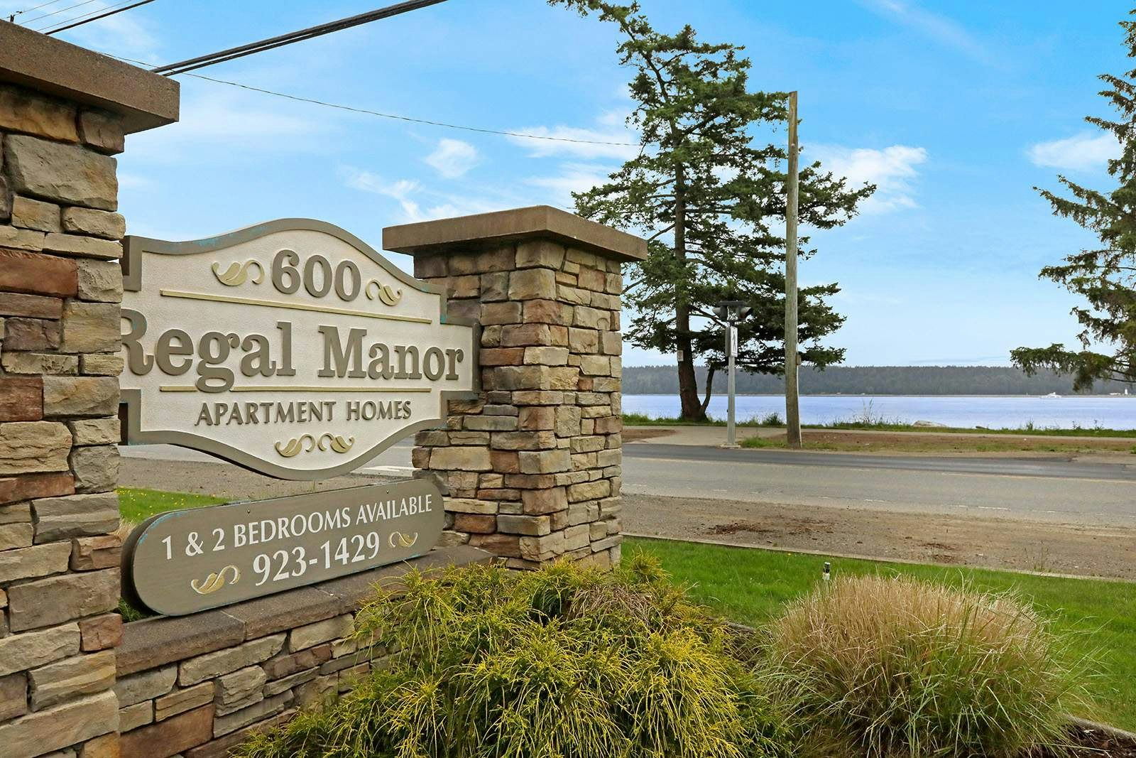110-600 South Island Highway, Campbell River, BC, V9W 6R6 - 5
