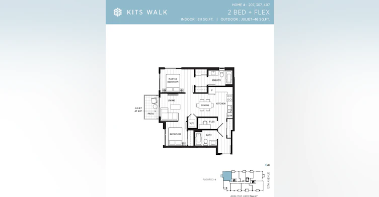 307-2075 W 12th Avenue, Vancouver, BC, V6J 2G3