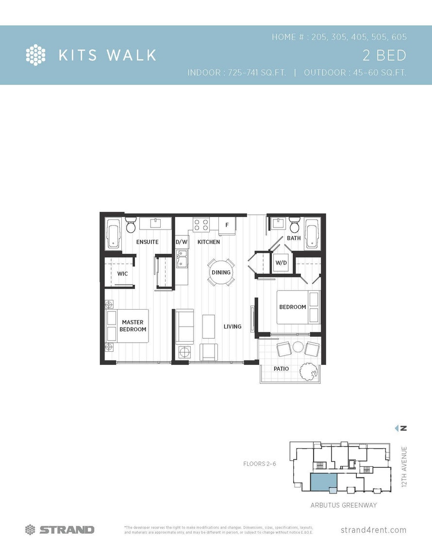 605-2075 W 12th Avenue, Vancouver, BC, V6J 2G3 - 2