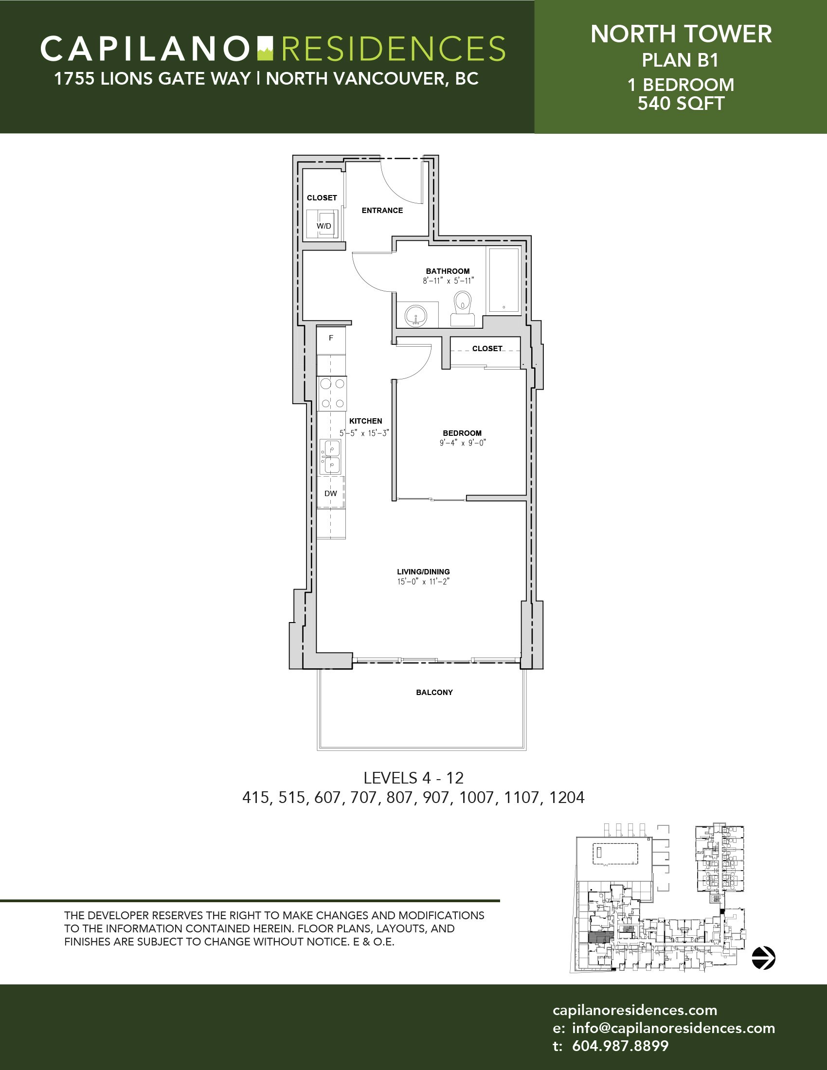 1-1711 Lions Gate Lane, North Vancouver, BC, V7P 0E3 - 10
