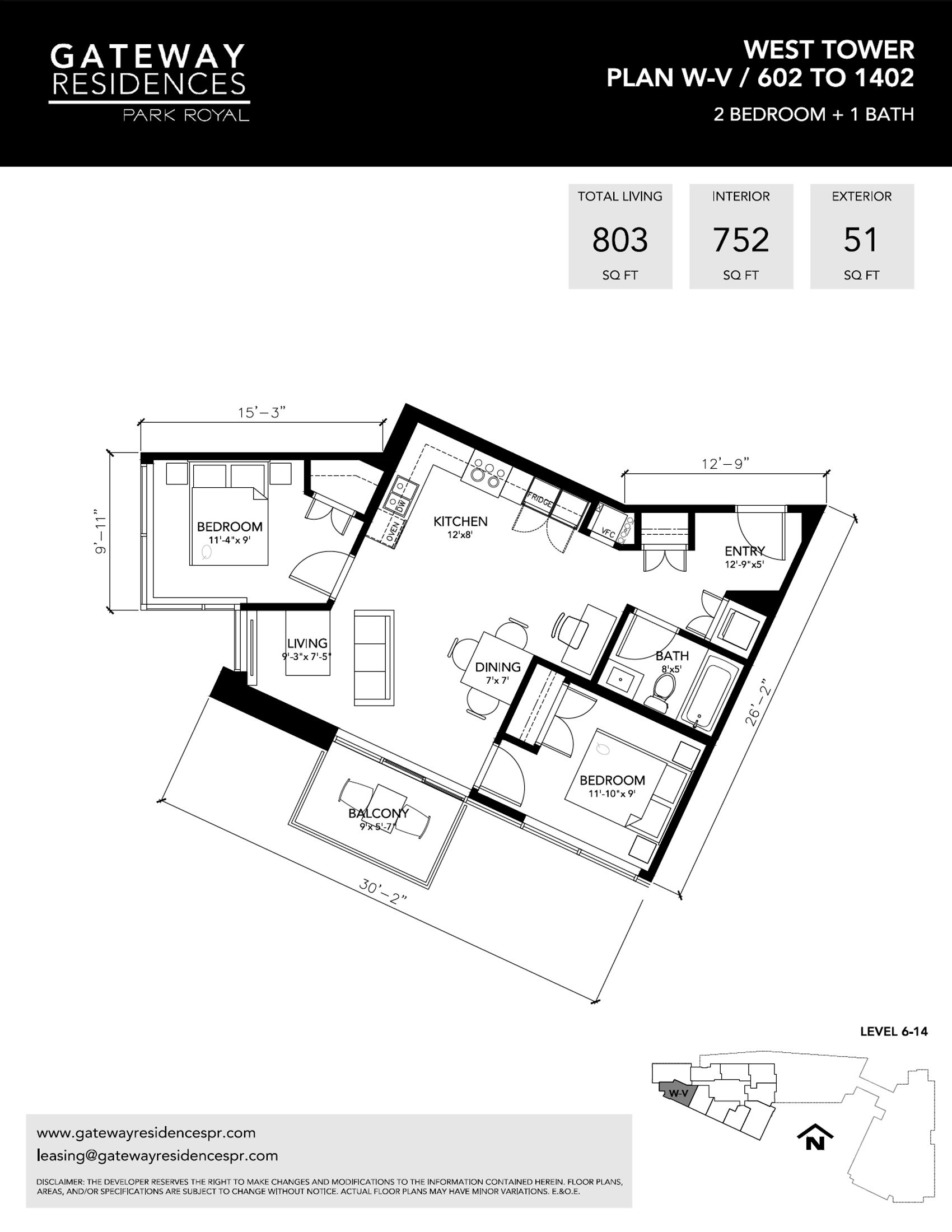 1-723 Main Street, West Vancouver, BC, V7T 1A1 - 11
