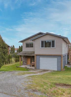 773 Seacot Way