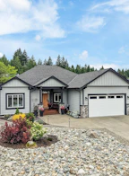 943 Deloume Road