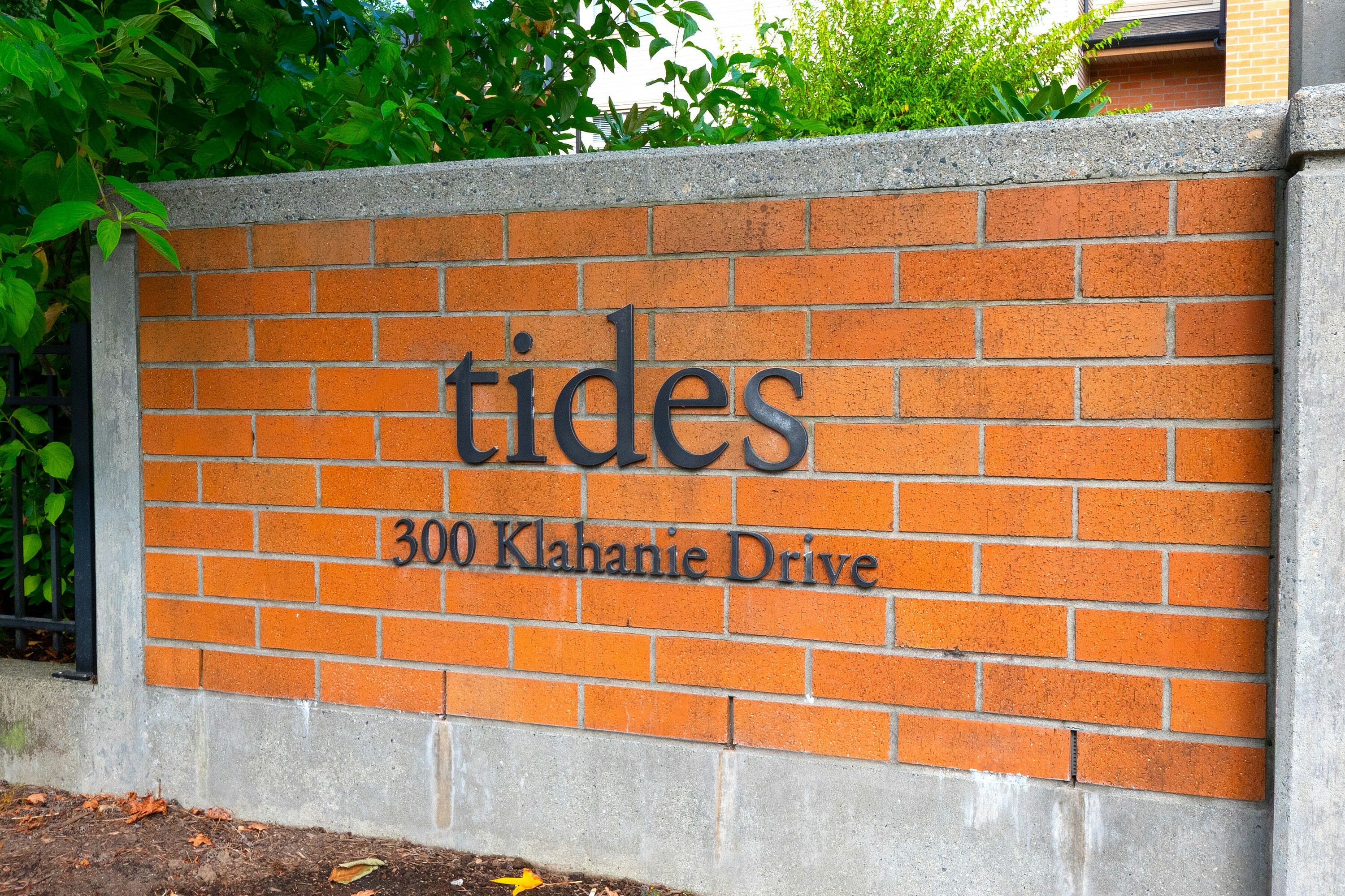 204-300 Klahanie Drive - 5