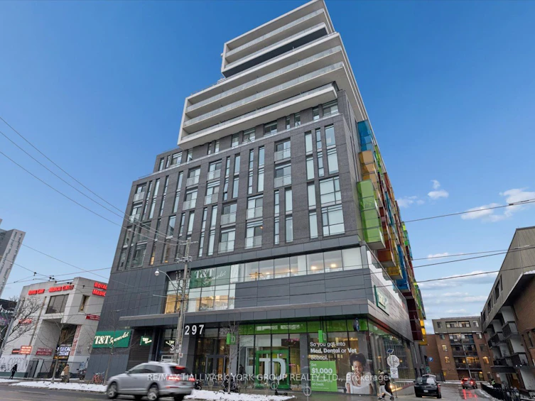 1607-297 College Street, Toronto, ON, M5T 0C2 - 37