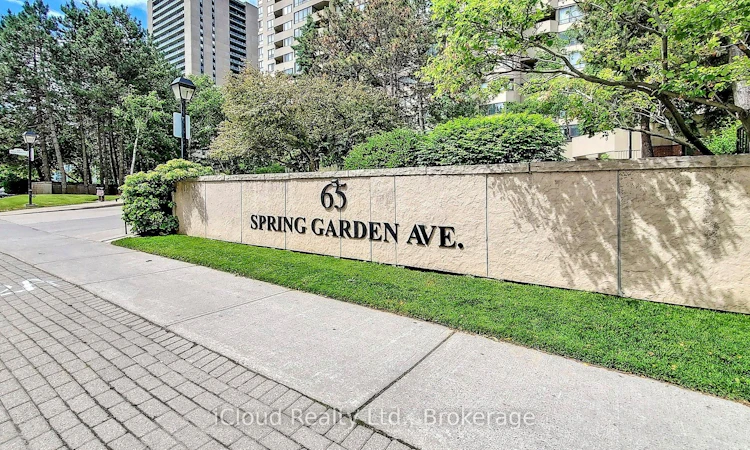 1403-65 Spring Garden Avenue