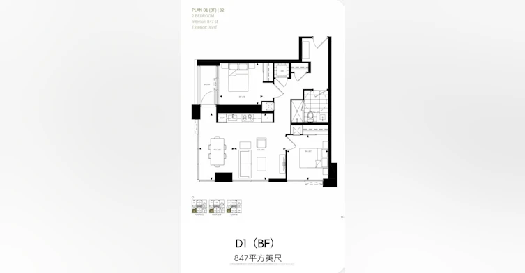 2602-609 Sherbourne Street, Toronto, ON, M4X 0A4 - 3