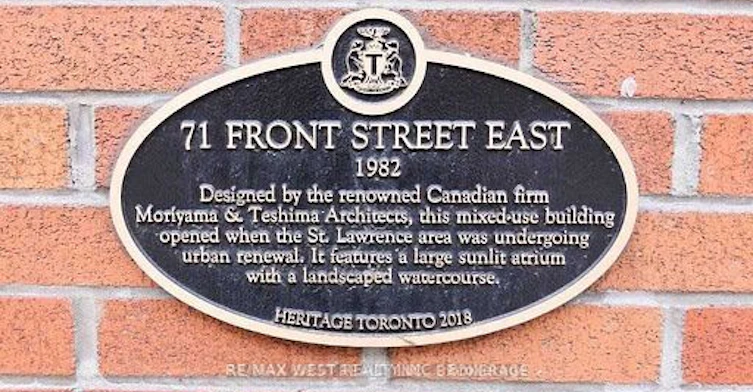 411-71 Front Street, Toronto, ON, M5E 1T9 - 9