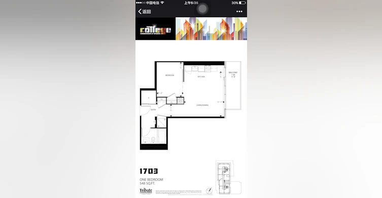 1703-297 College Street, Toronto, ON, M5T 1S2