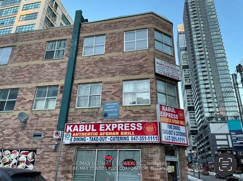 204-126 Dundas East Street E, Toronto, ON, M5B 1E2