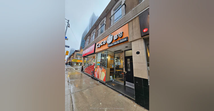 203-648A Yonge Street, Toronto, ON, M4Y 2A6 - 20