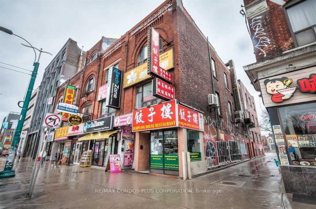 D-324 Spadina Avenue, Toronto, ON, M5T 2E7