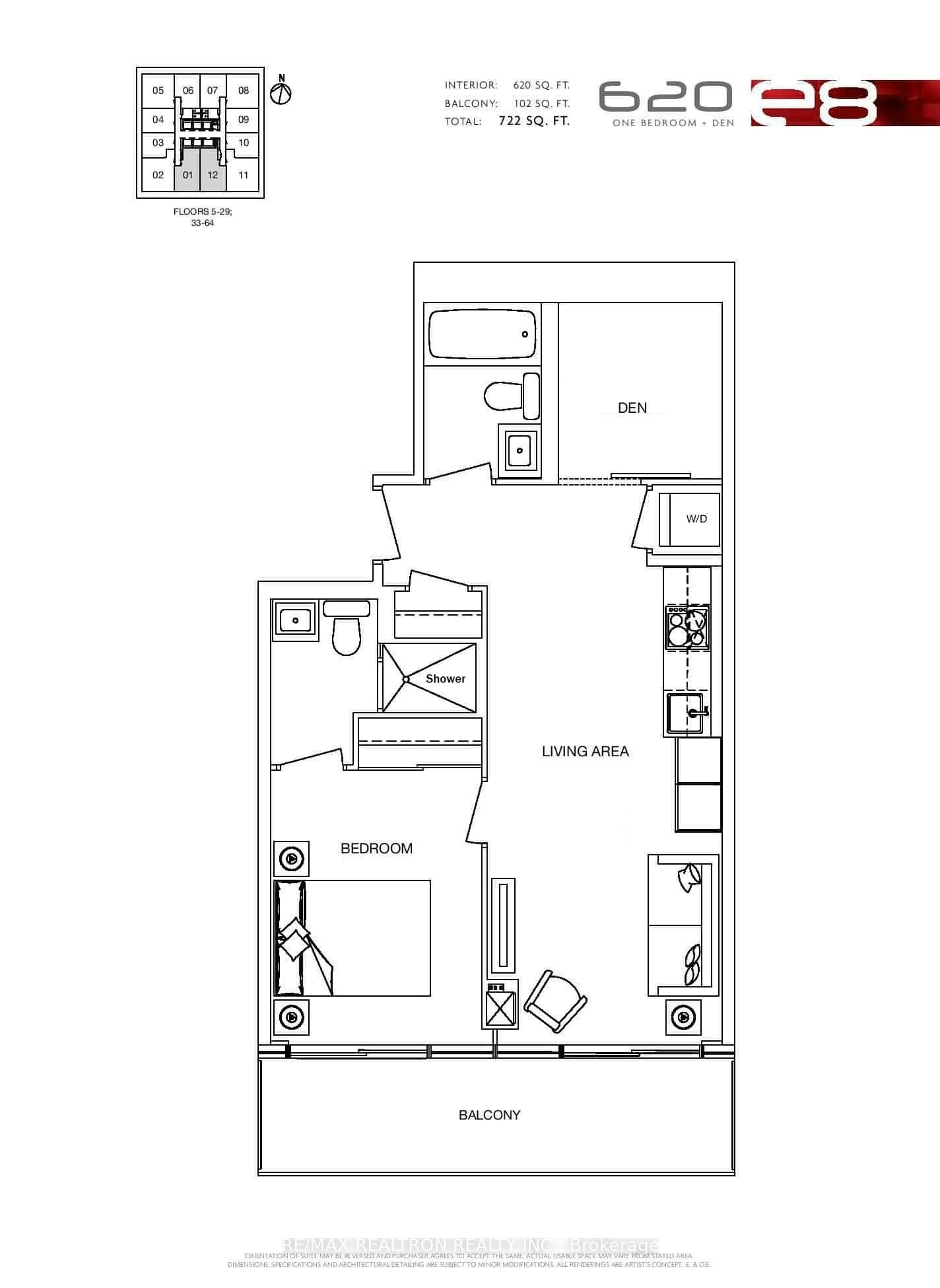 1201-8 Eglinton Avenue, Toronto, ON, M4P 0C1 - 17