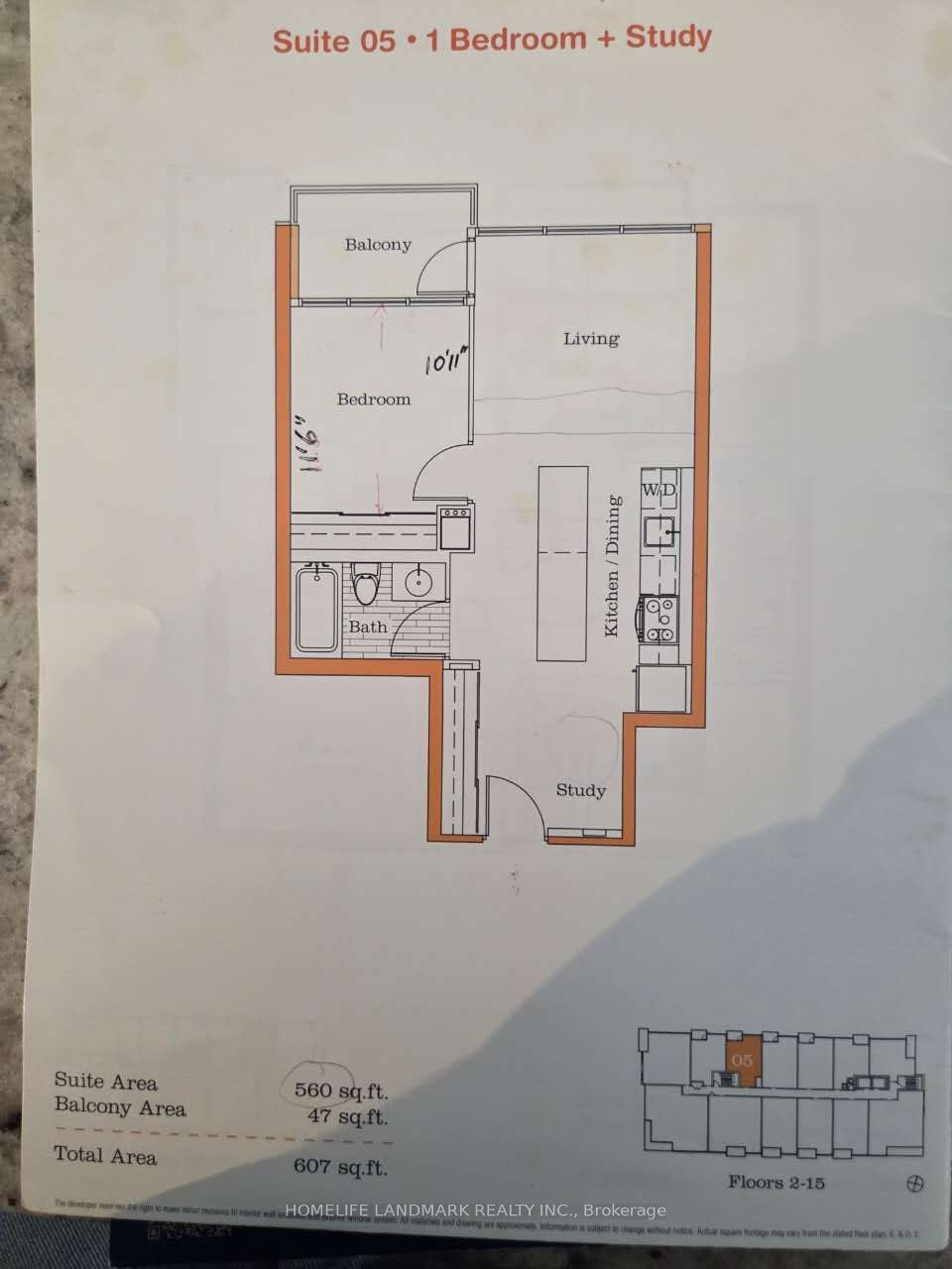 205-15 Singer Court, Toronto, ON, M2K 0B1
