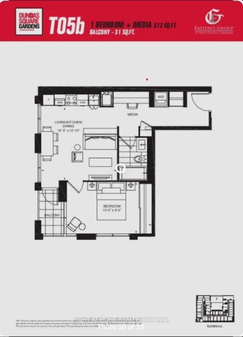 216-251 Jarvis Street, Toronto, ON, M5B 0C3 - 14