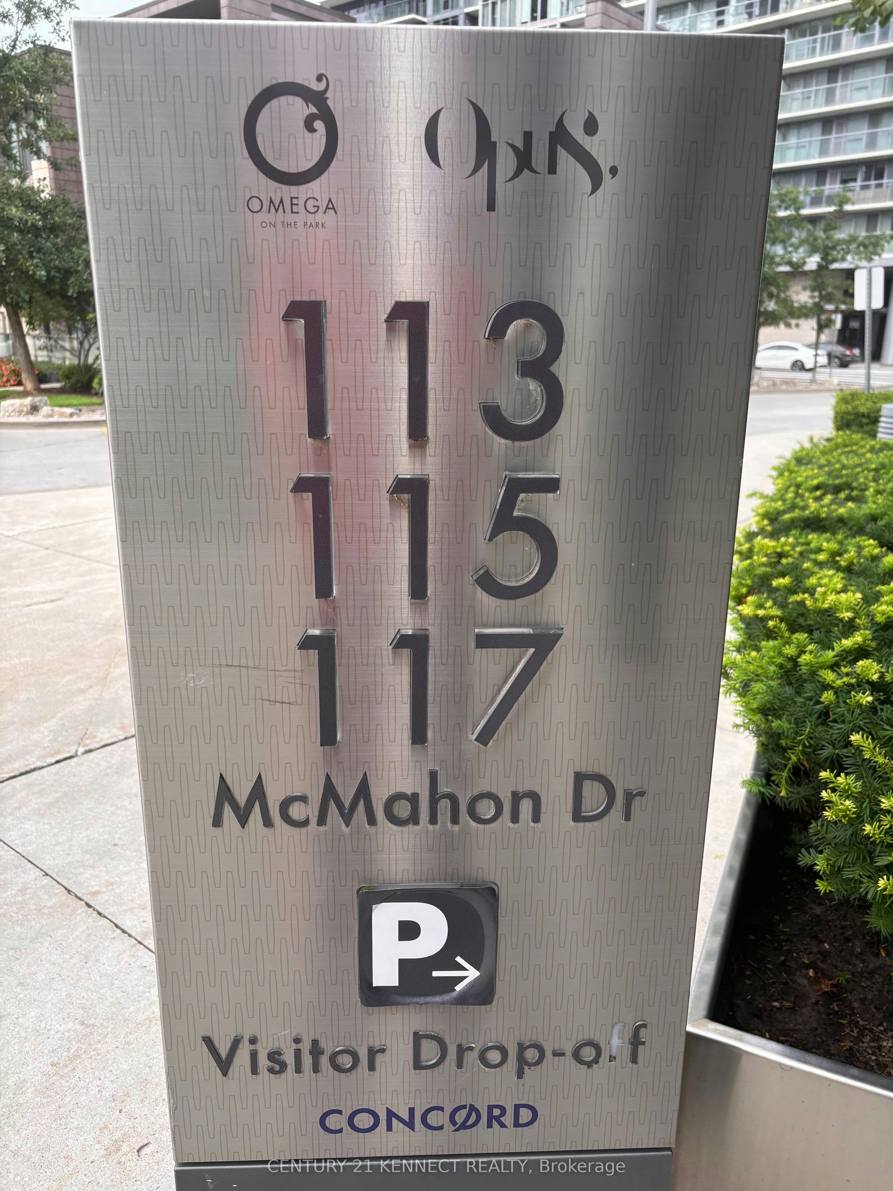 2107-115 Mcmahon Drive, Toronto, ON, M2K 0E3 - 14