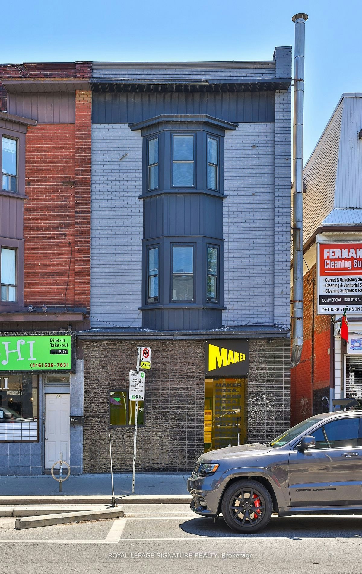 3rd Lvl-995 Bloor Street W, Toronto, ON, M6H 1M1 - 3