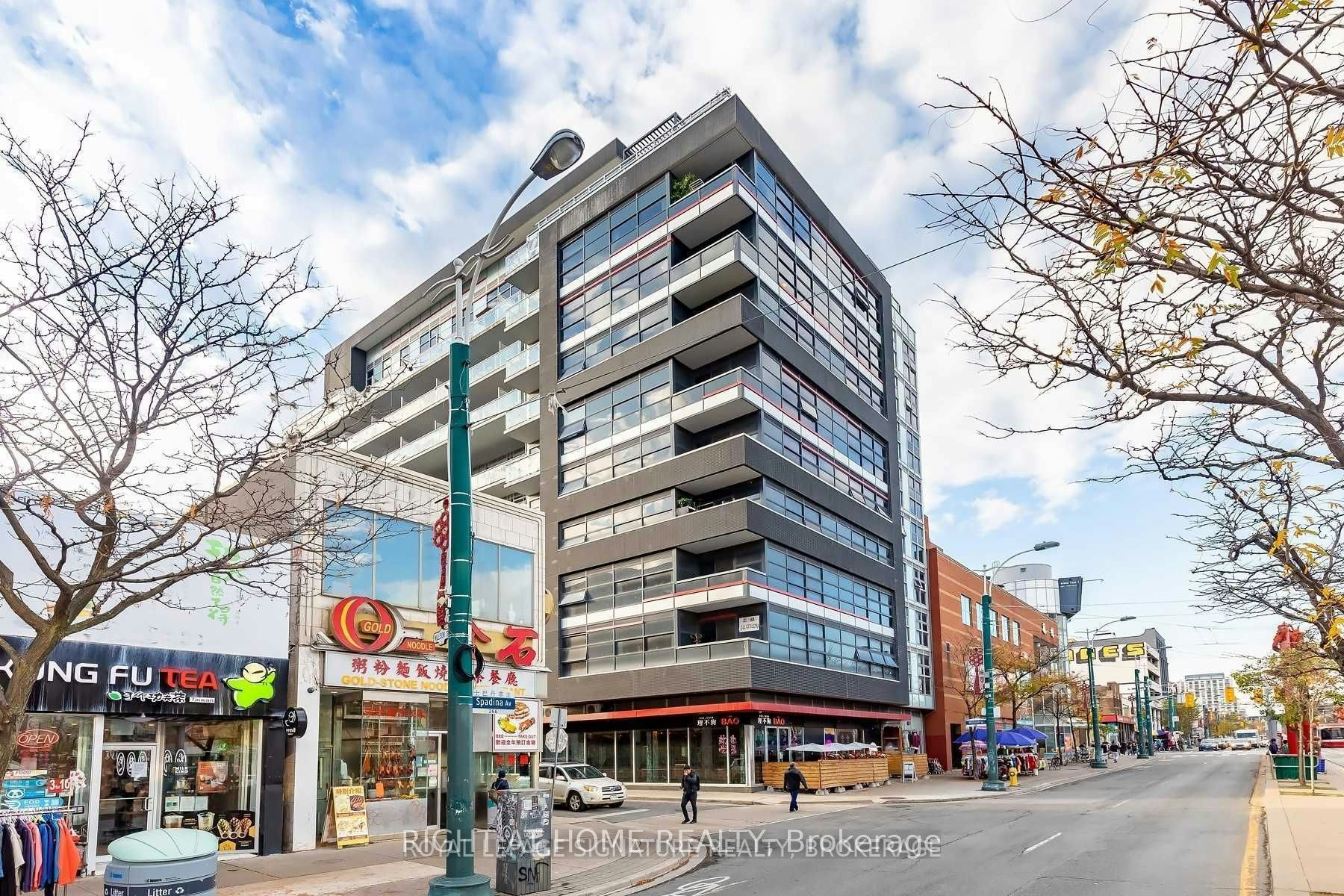 205-10 Willison Square, Toronto, ON, M5T 0A8