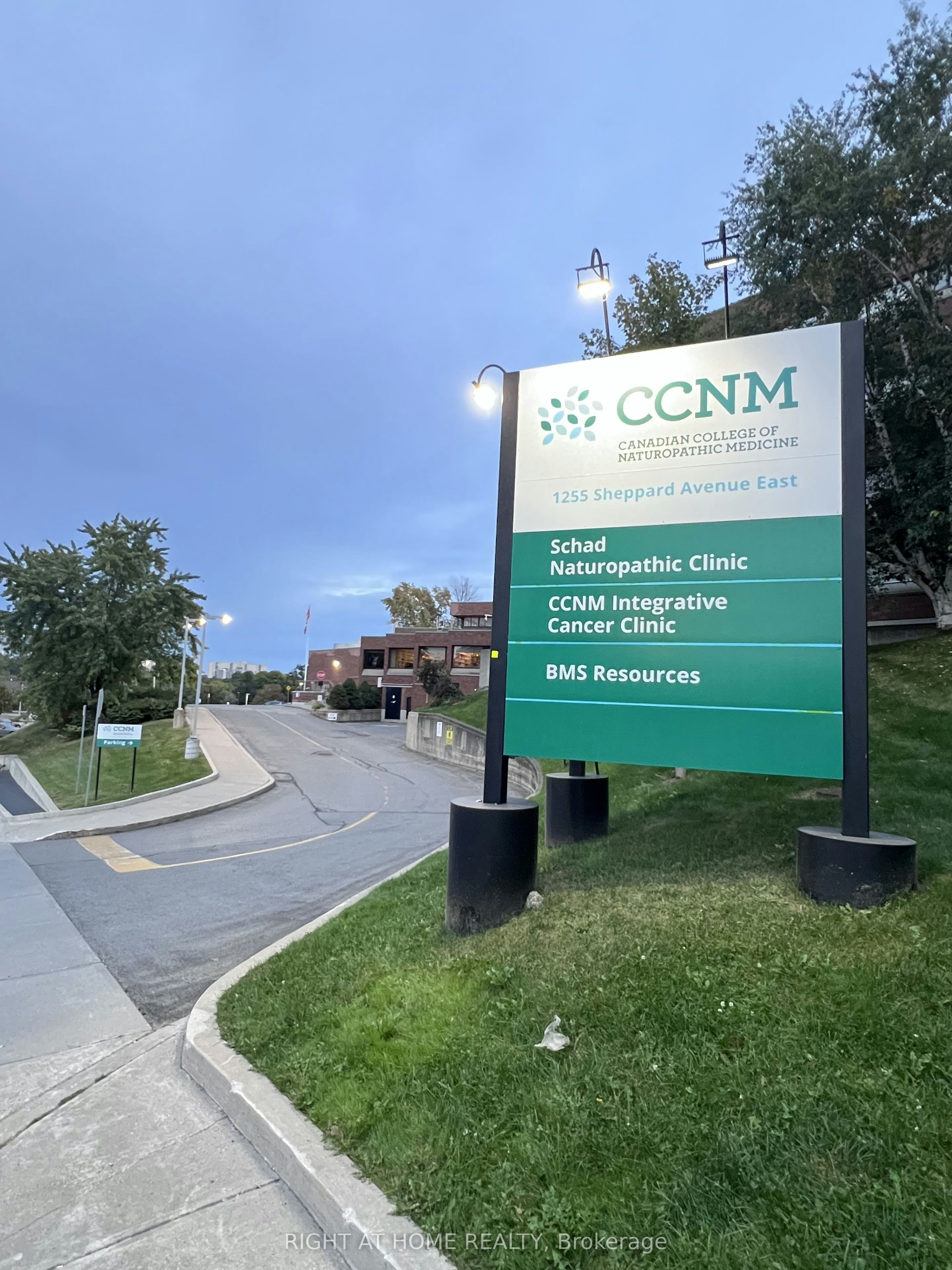 1607-29 Green Trail Court, Toronto, ON, M2K 0J9 - 19