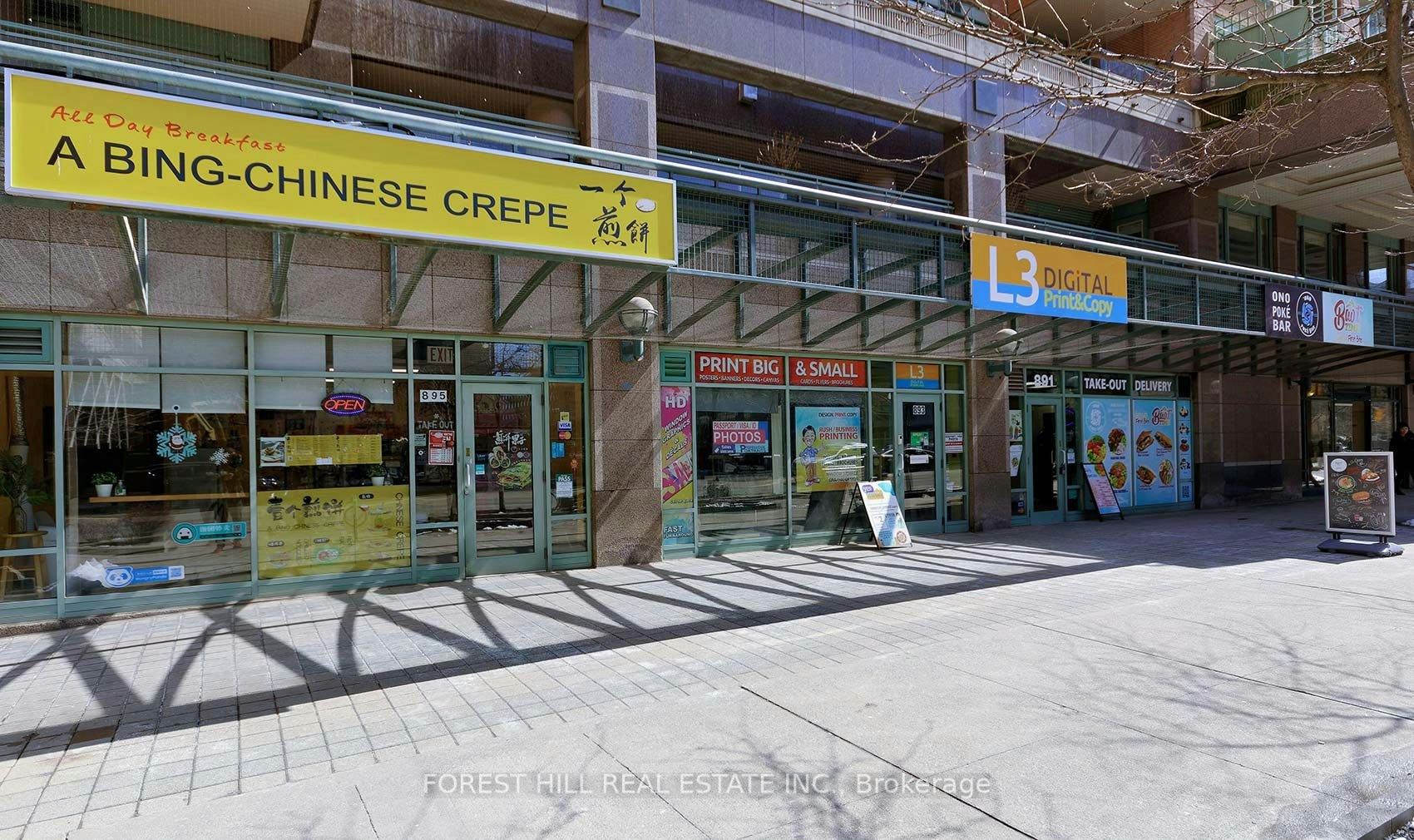 613-887 Bay Street, Toronto, ON, M5S 1Z7 - 28