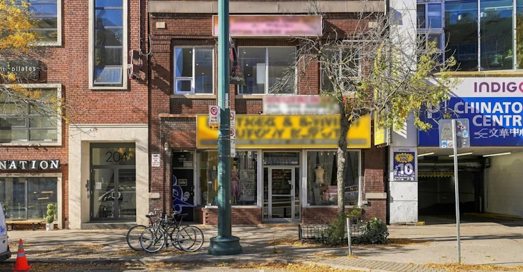 201-59 Cameron Street, Toronto, ON, M5T 2H1 - 4