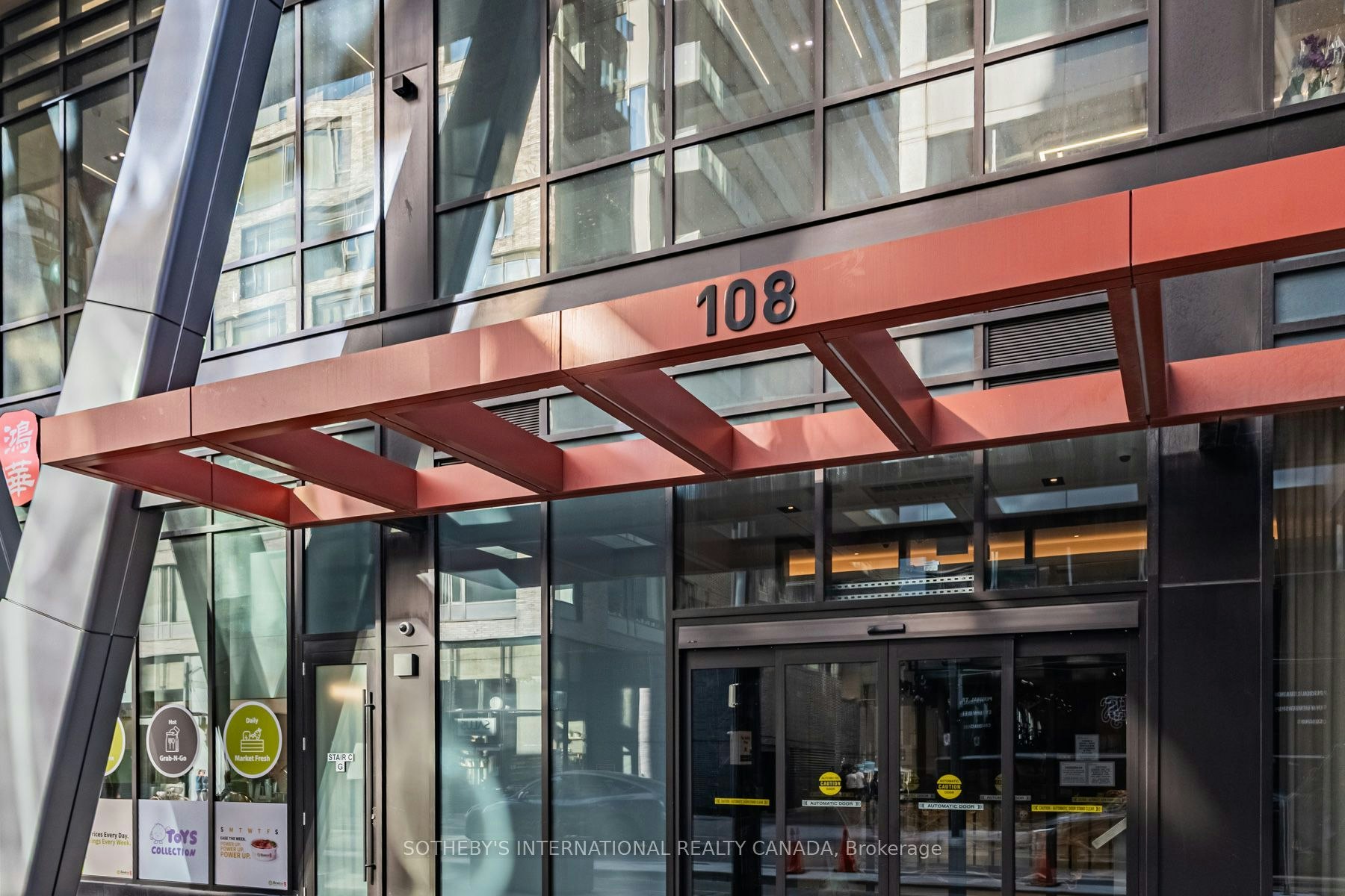 2008-108 Peter Street, Toronto, ON, M5V 0W2 - 5
