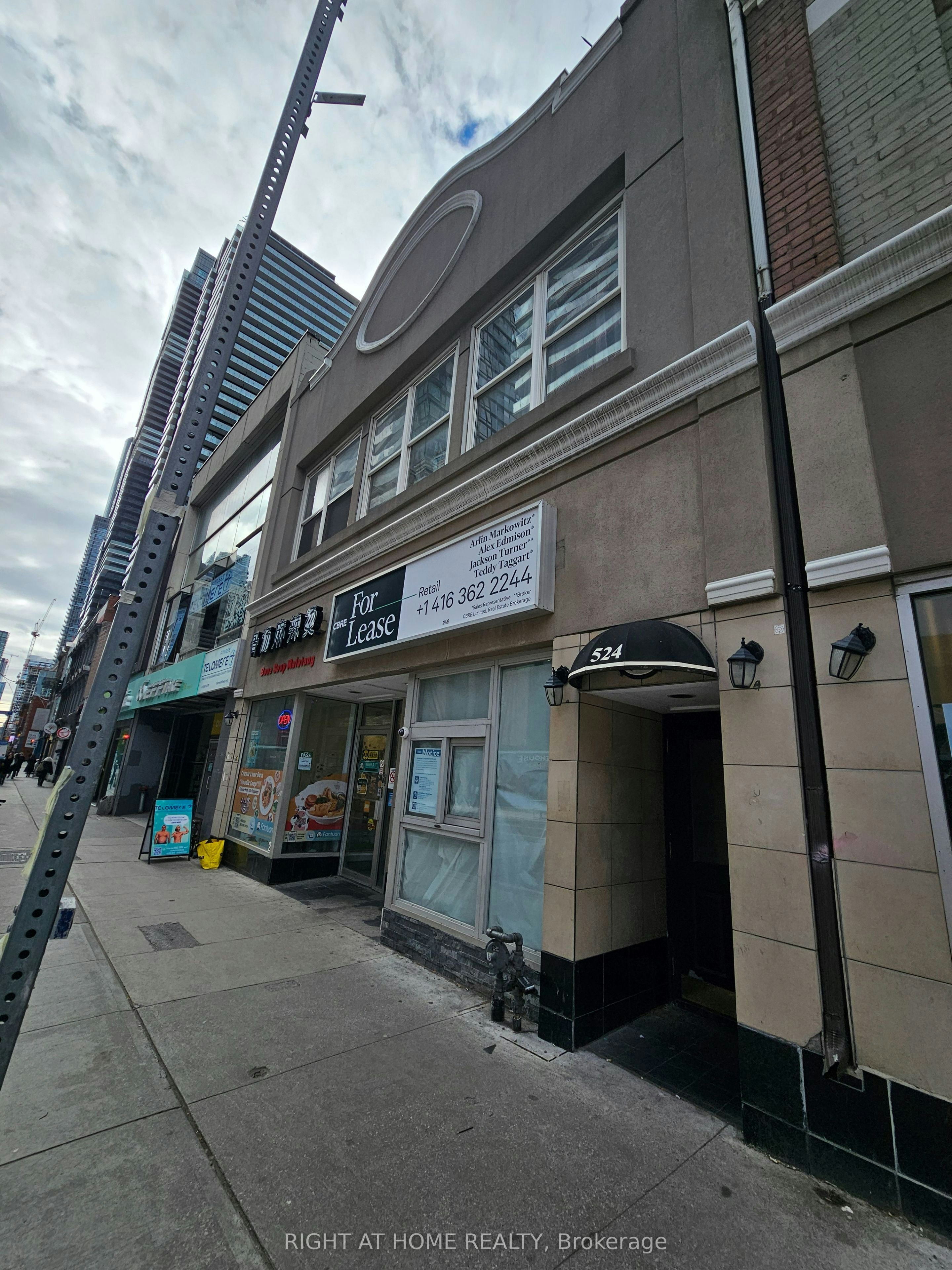 207-524 Yonge Street, Toronto, ON, M4Y 1X9 - 30