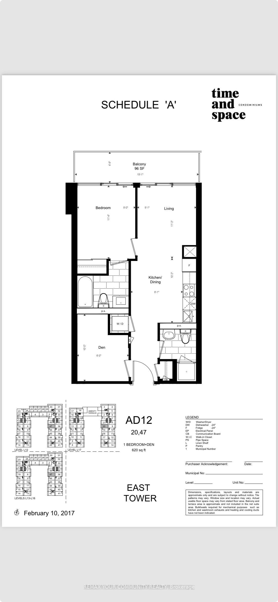 1627-70 Princess Street, Toronto, ON, M5A 0X6 - 35