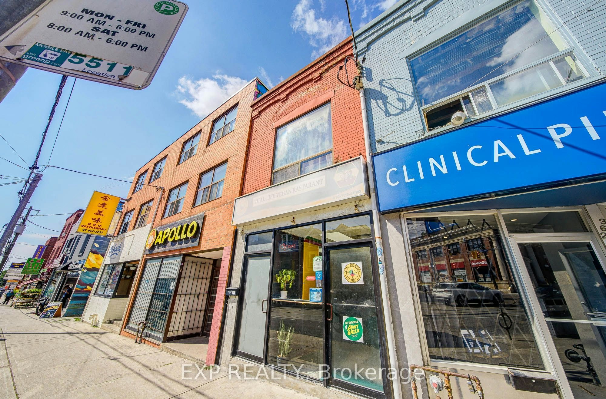 360 Broadview Avenue, Toronto, ON, M4M 2G9