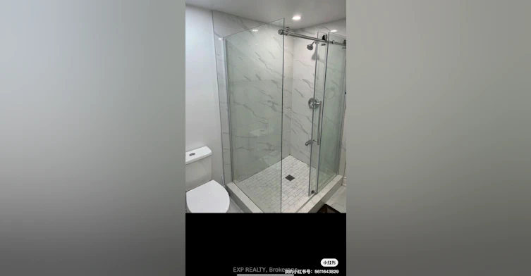 Bsmt-47 Minnacote Avenue, Toronto, ON, M1E 4B2 - 4