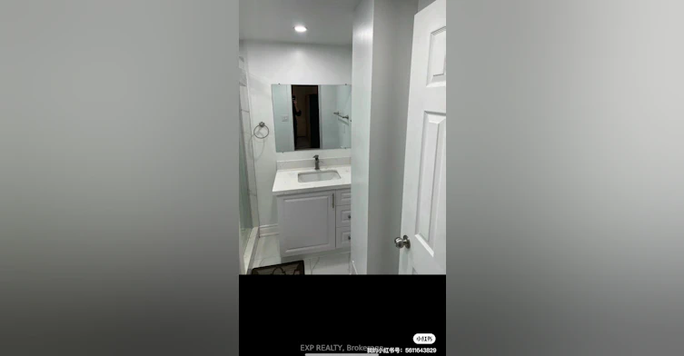 Bsmt-47 Minnacote Avenue, Toronto, ON, M1E 4B2 - 5