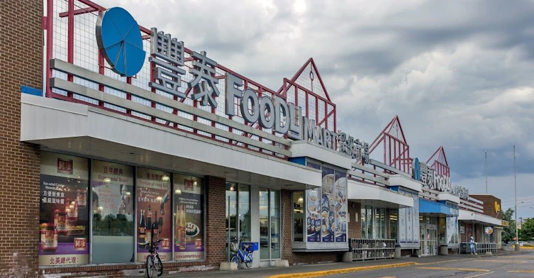 BSMT-77 Walkerton Drive, Markham, ON, L3P 1H9 - 25