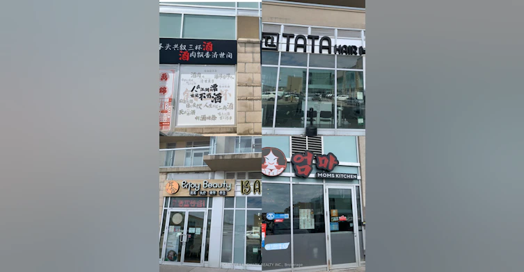 927-8323 Kennedy Road, Markham, ON, L3R 5W7 - 13