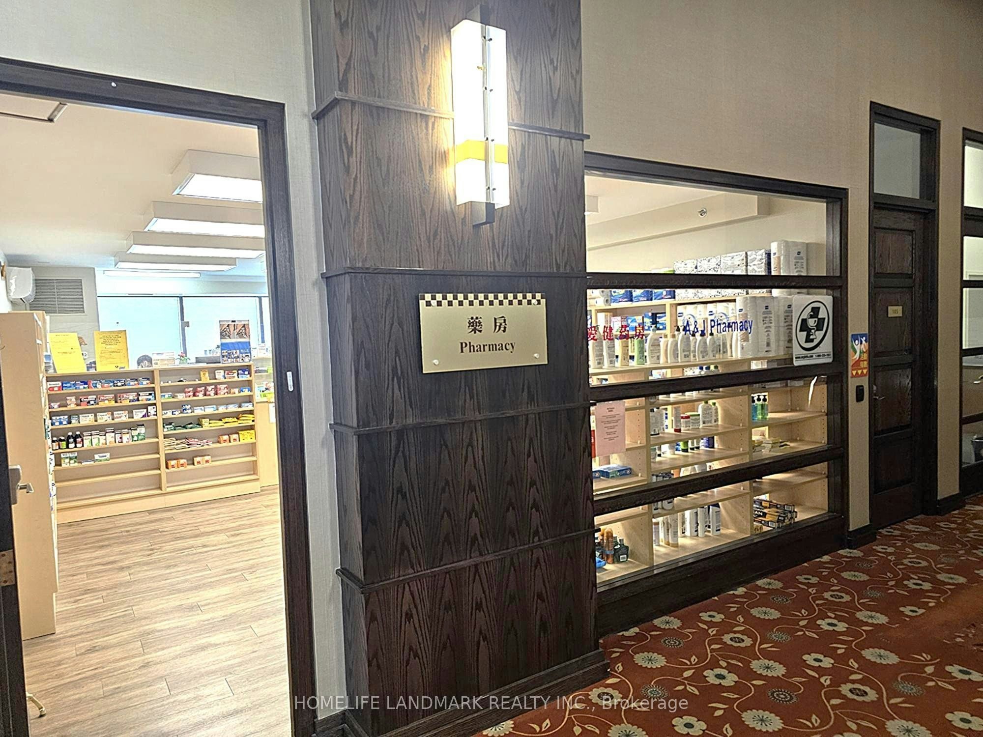 1 Sun Yat Sen Avenue, Markham, ON, L3R 5K9