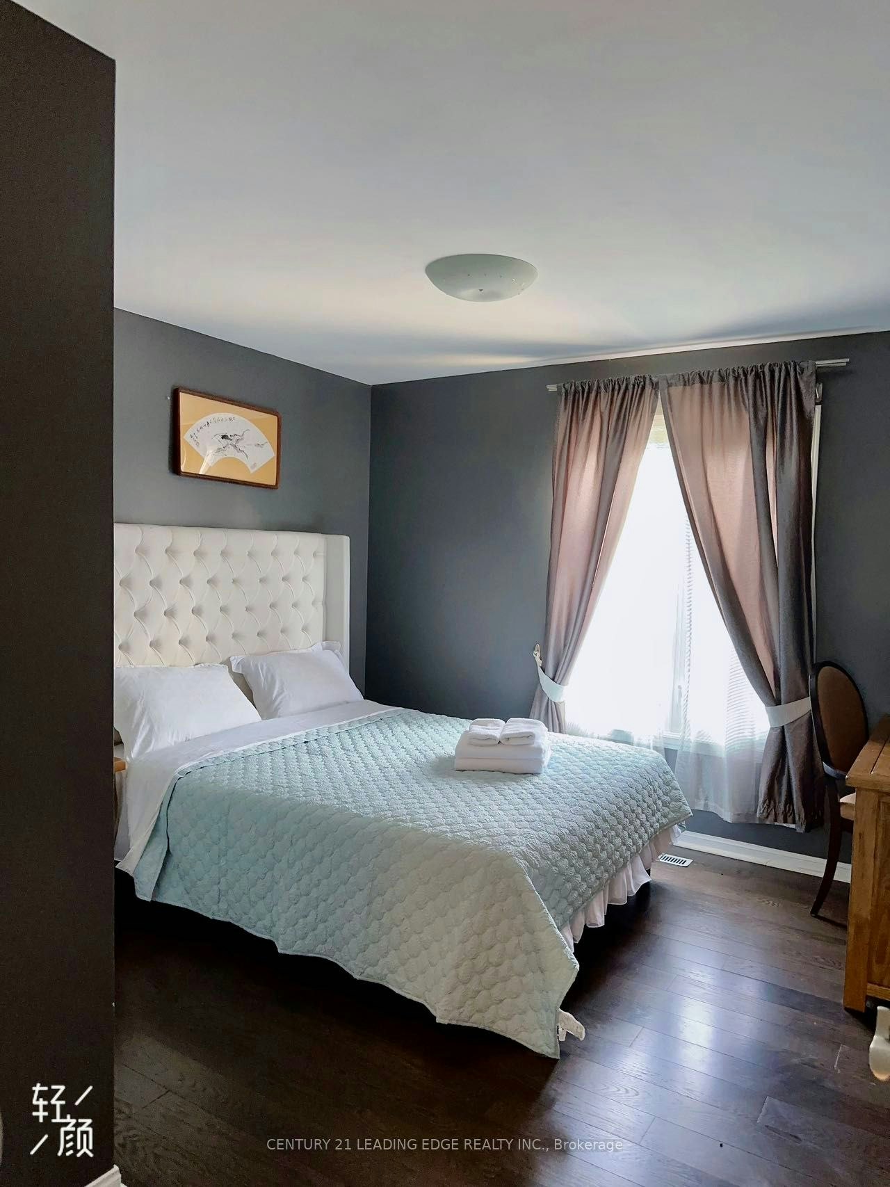 11 Rae Crescent, Markham, ON, L3R 2X8 - 10
