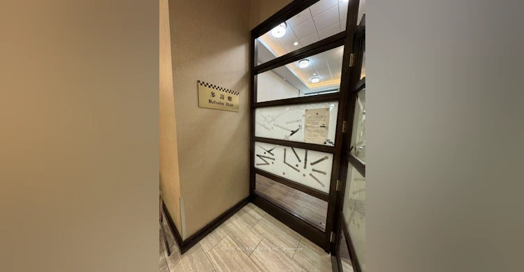 2276-1 Sun Yat Sen Avenue, Markham, ON, L3R 5K9 - 17