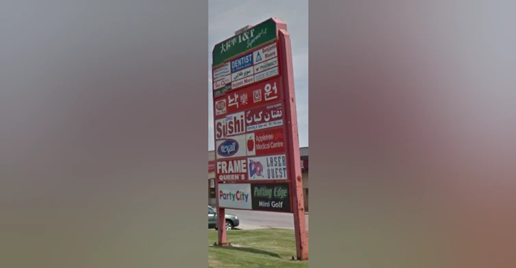 PH 5-9618 Yonge Street, Richmond Hill, ON, L4C 0X5 - 22